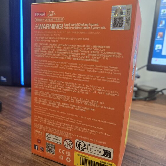 POPMART - BRAND NEW, UNOPENED DIRECT FROM POPMART- CRYBABY LETS SURF - Picture 3 of 5